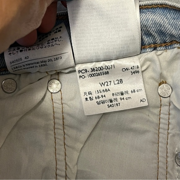 Levi Premium 501 Original Sport Stripe Cropped Jeans. Blue Size 27 #785 - Picture 11 of 12